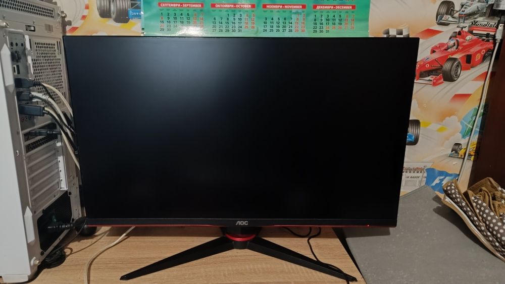 Гейминг монитор AOC - 27G2U5, 27", FHD, 75Hz, черен