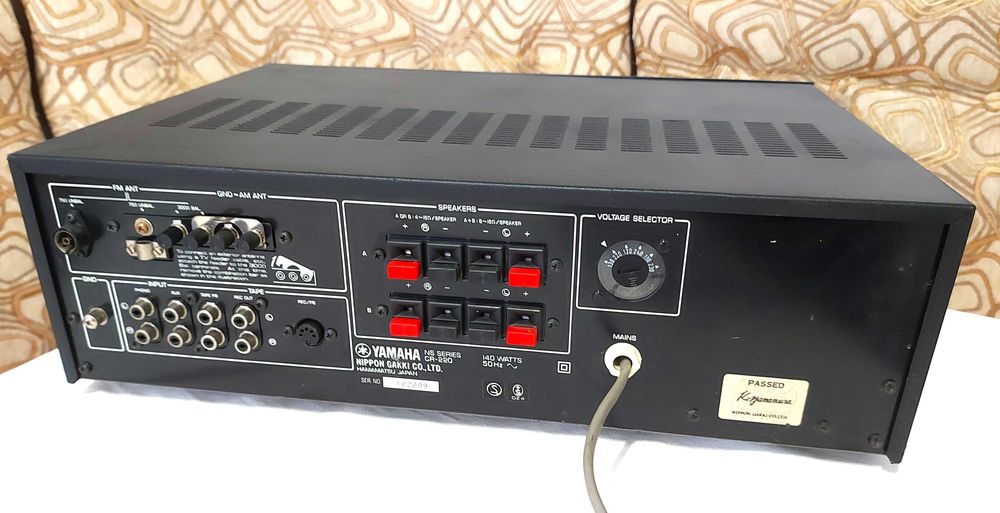 Amplificator cu radio Yamaha CR 220
