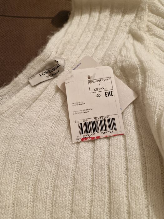 Новые женские кофты