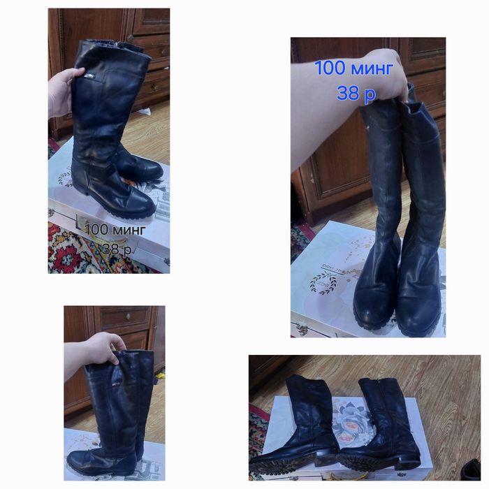 Сотилади люстра ва бошка нарсалар