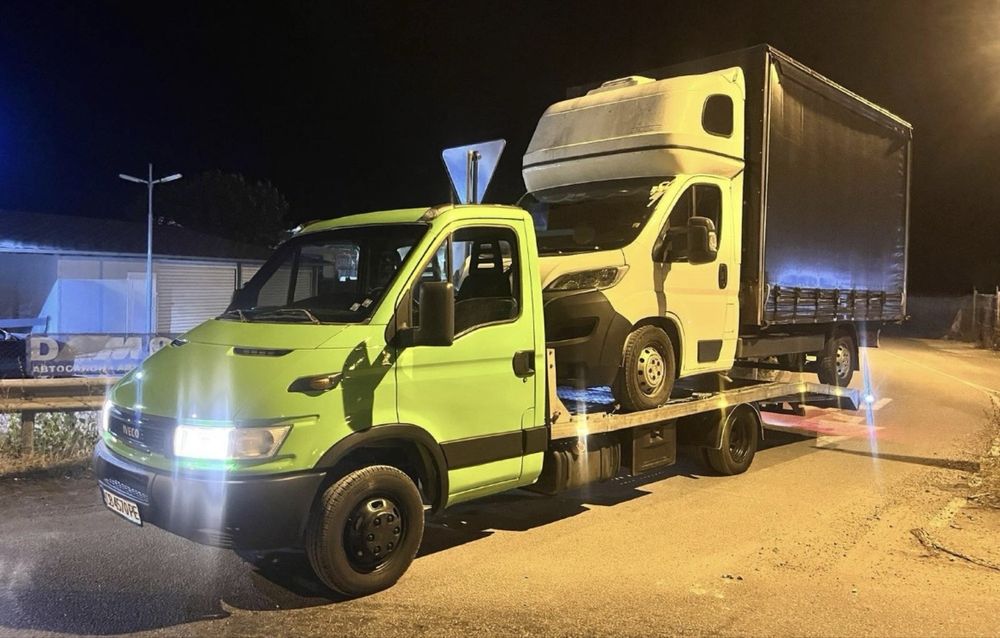 Пьтна помощ София /Sofia / Репатрак , Assistance, Платформа