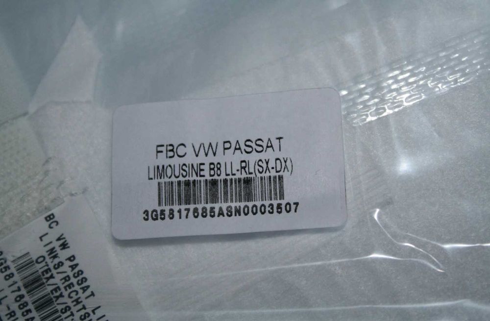 Оригинално покривало за автомобил на VW 3G5817685A