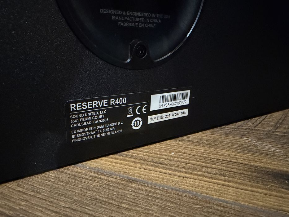 Polk R400 Център Колона