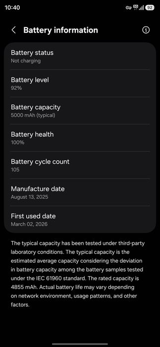 Galaxy S25 Ultra [12/256]