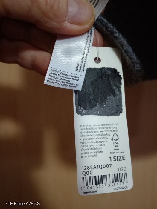 Дамски плетен шал на Esprit