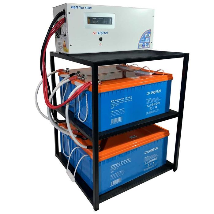 Установка инверторных систем