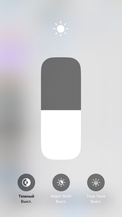 Ayfon 8 64 pamyat 80 продам телефон айфон 8 идиял