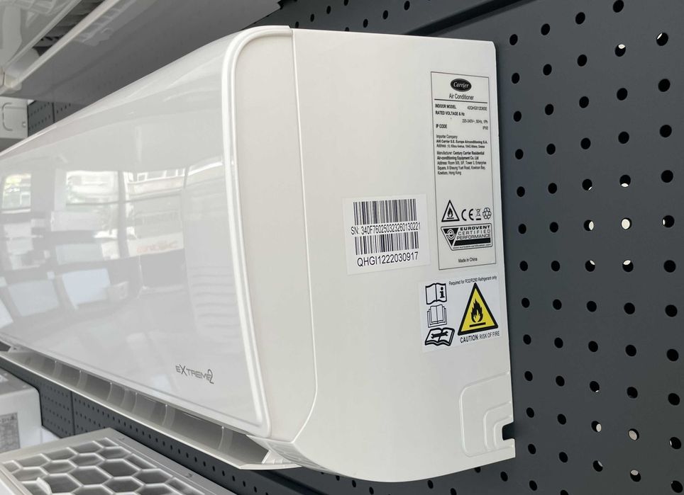 НОВ! ГАРАНЦИЯ! Инверторен климатик CARRIER 42QHG012D8SE Extreme 2 - 12 000 BTU