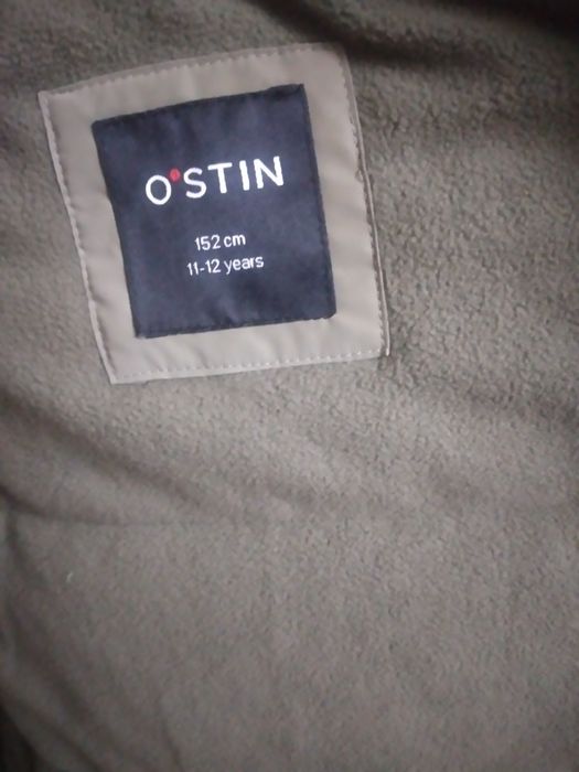 Продам куртку для девочки