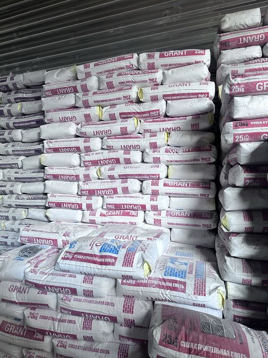 Kafelniy Kley,Rotband optom,Ротбанд,Ротто,Шпакиловка,