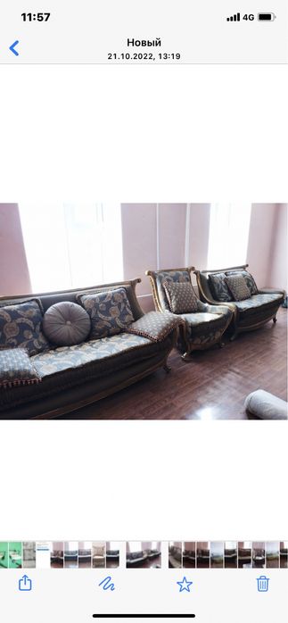 Продам мягкий уголок