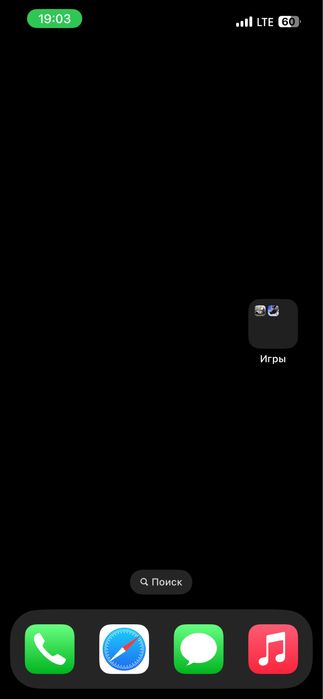 Айфон 13 сатам срочно