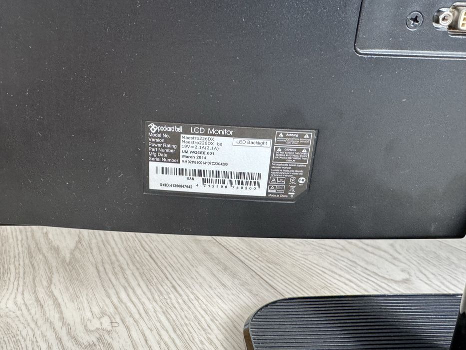 Монитор Packard bell