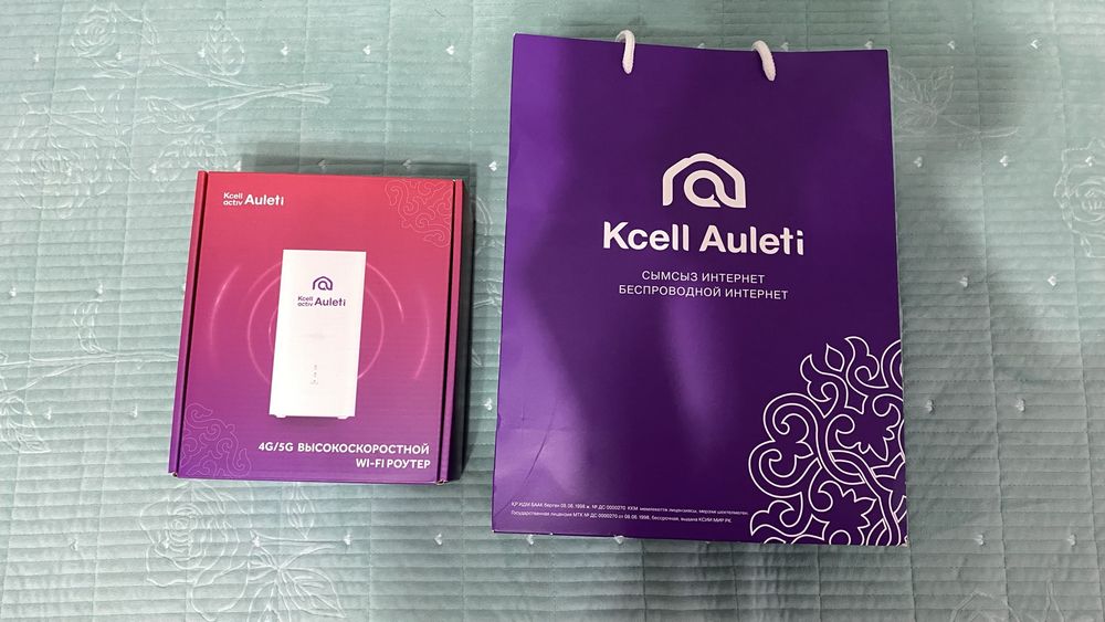 Продам интернет роутер Kcell activ