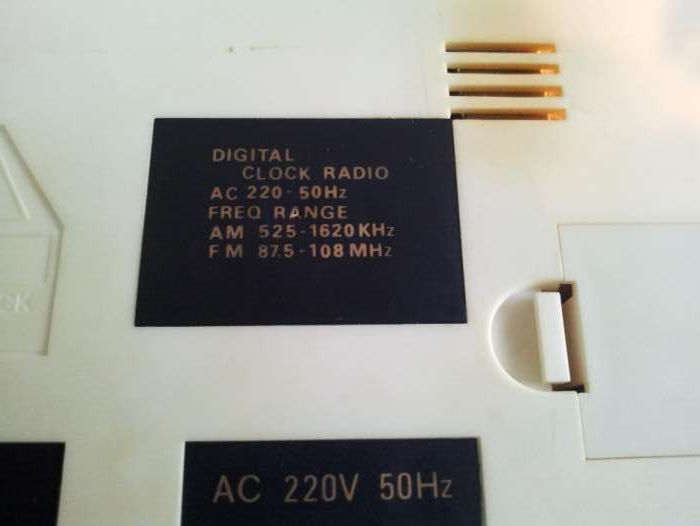 Radio - ceas desteptator - veioza