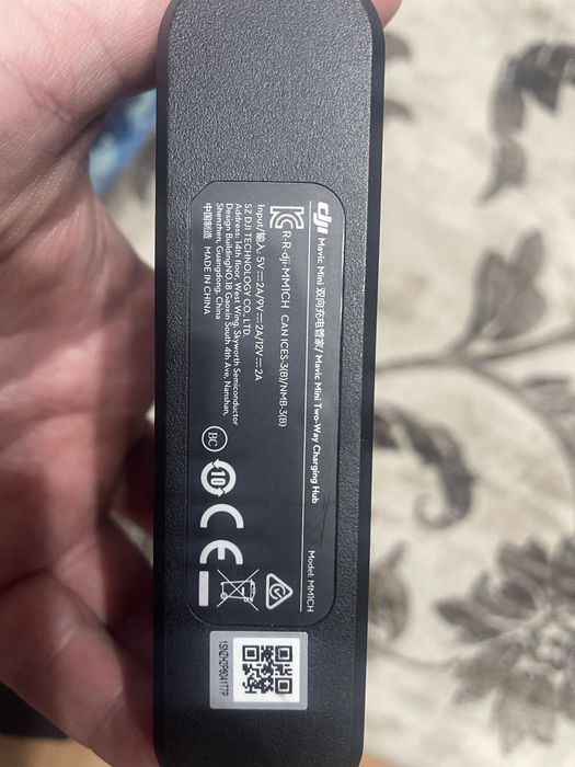 Квадрокоптер dji mavic