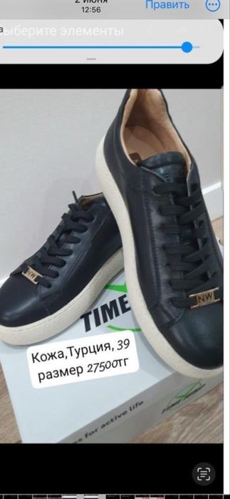 Женский обувь бржнд Турция
