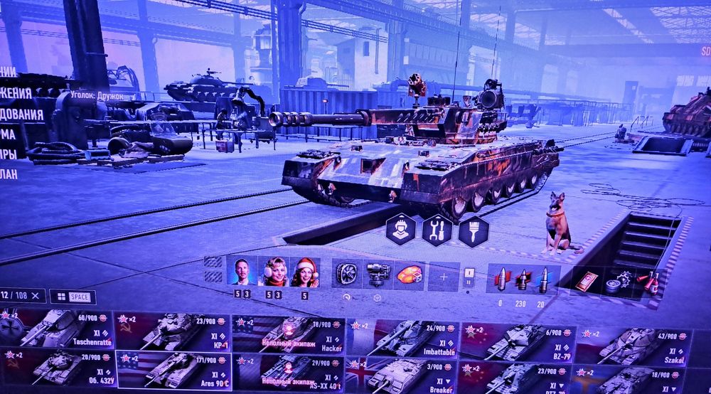 Аккаунт WOT танки