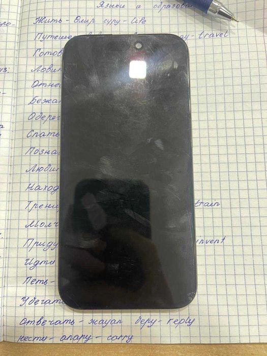 Iphone 15 pro ,256 gb обмен