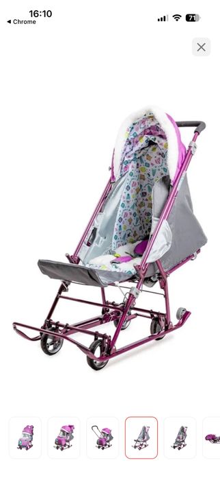 Санки коляска Ника