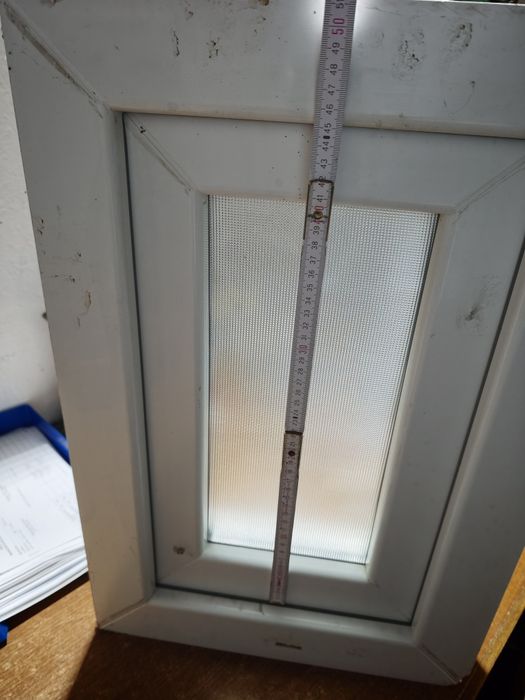 Fereasta din PVC