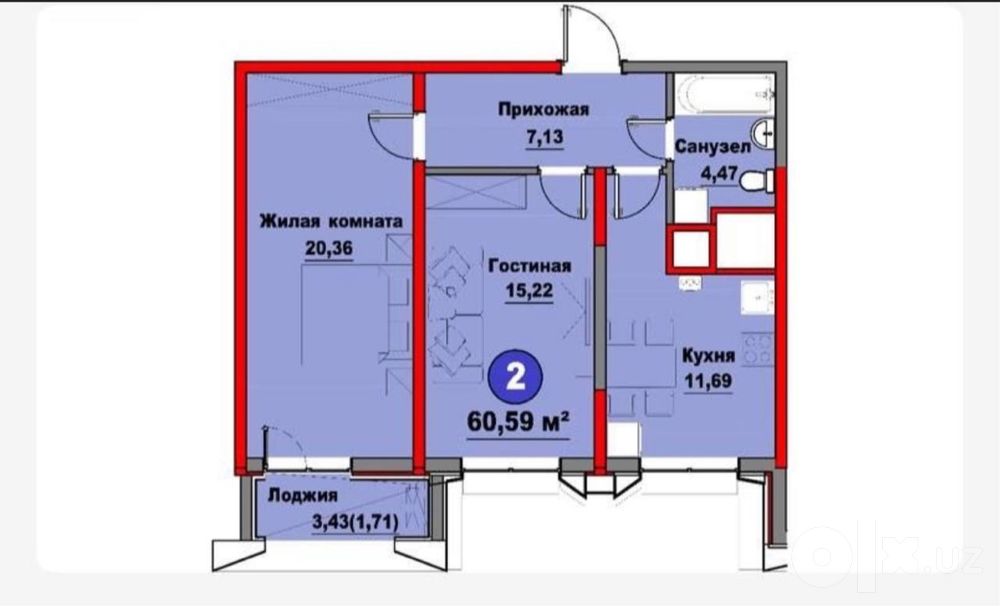 Мирзо Улугбекский район ЖК Regnum Plaza Продам 2х ком 61м2
