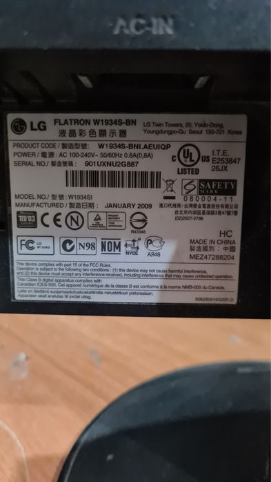 продается мониторы