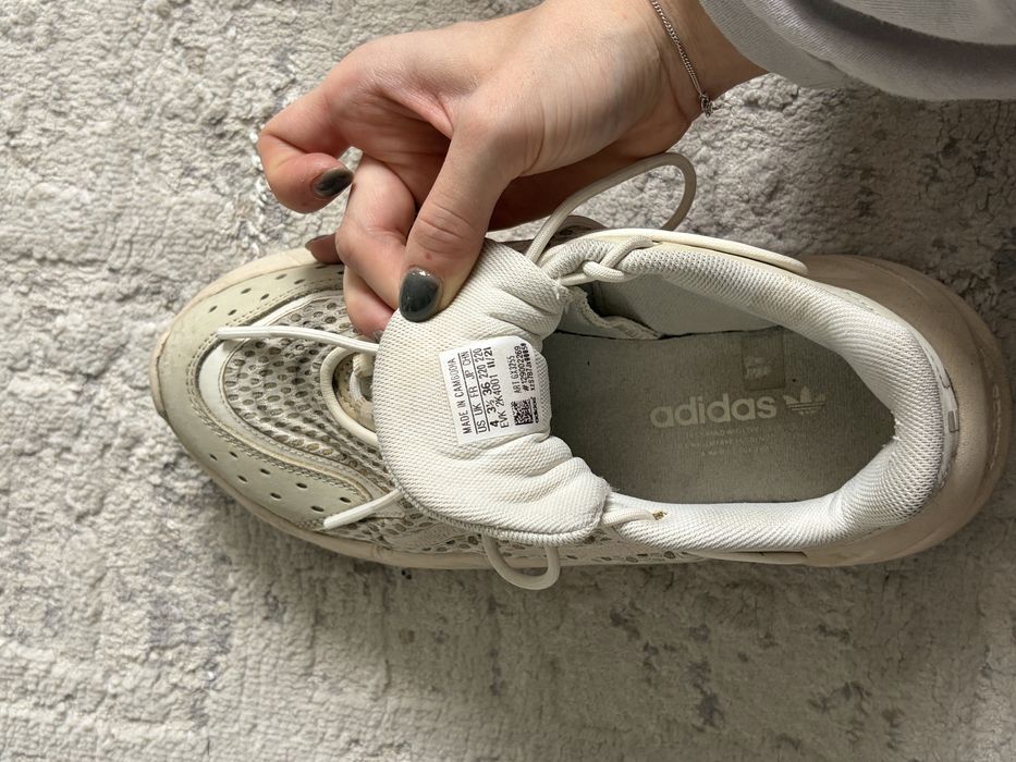Кроссовки adidas Ozelia 'Savanna
