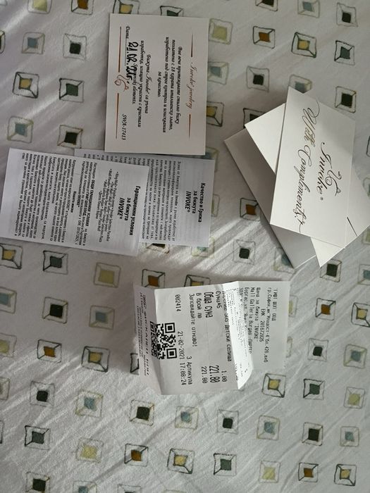 Огърлица, колие бяло злато от Invoke