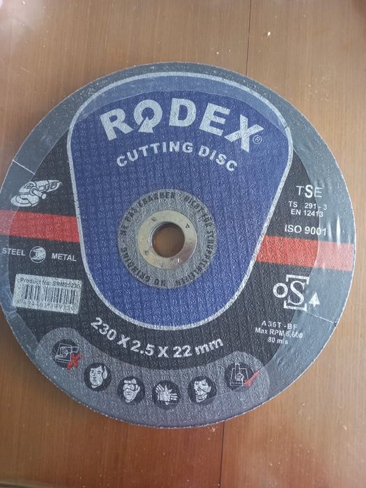 Диск отрезной по металлу