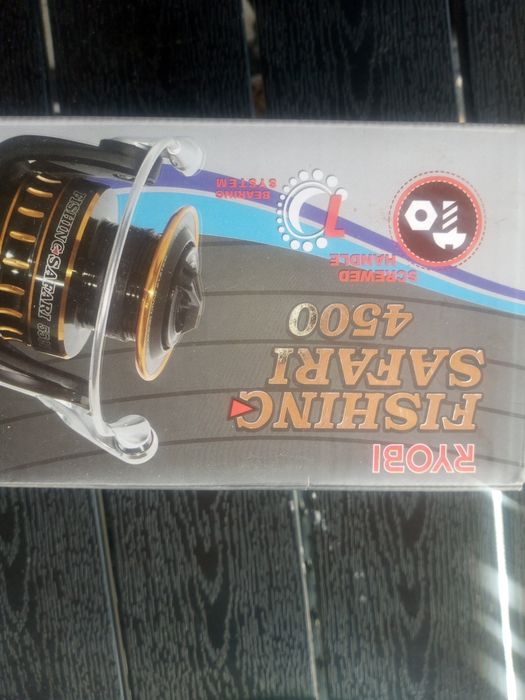 Vand mulineta Ryobi Safari 4500