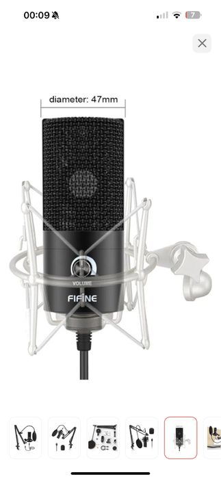 Микровон очень хороший