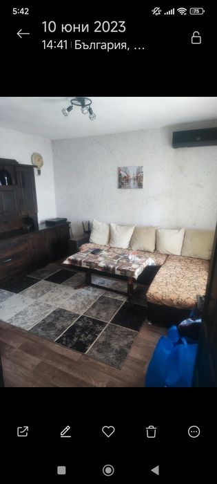 Къща в с. Голям Чардак