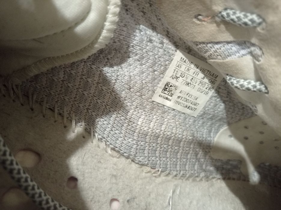 Adidas yeezy boost 350 v2 оригинални