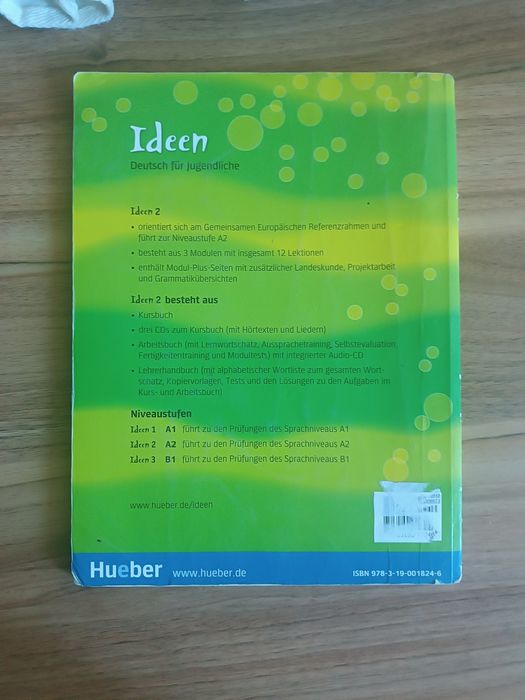 Учебник и учебна тетрадка по немски