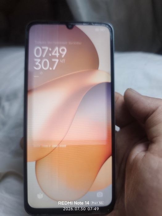 Redmi 13c 6/128 каропка дакумент