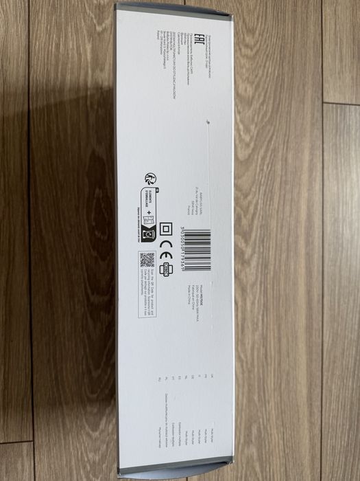 Мултифункционална маша с резервни глави BaByliss