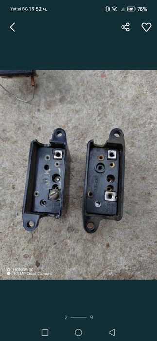 Продавам релета, Термо защити...