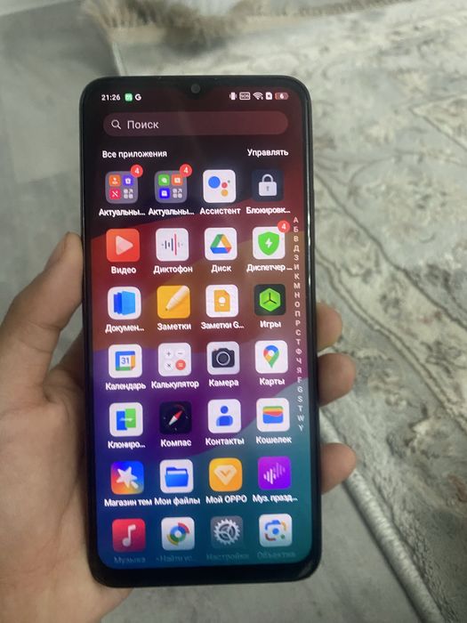 Продам  Oppo A18