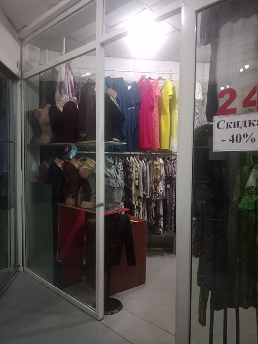 Продам бутик в Карагаше