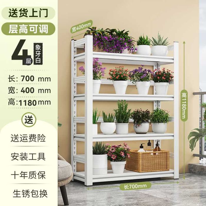 Oshxona, omborcha va podval uchun universal polkalar