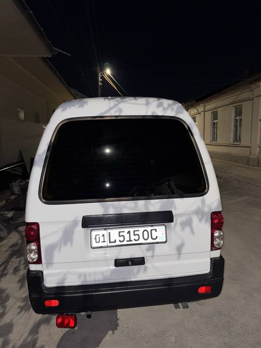 Damas srochna sotiladu
