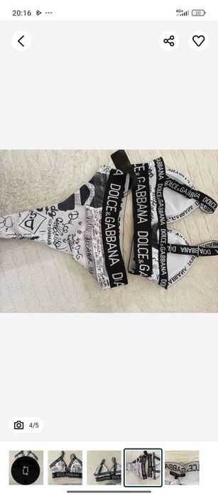 Set costum de baie Dolce & Gabbana S/M