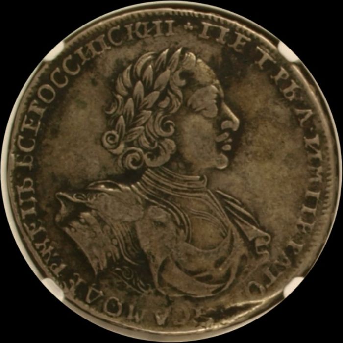 1 рубль 1722 года, Пётр I