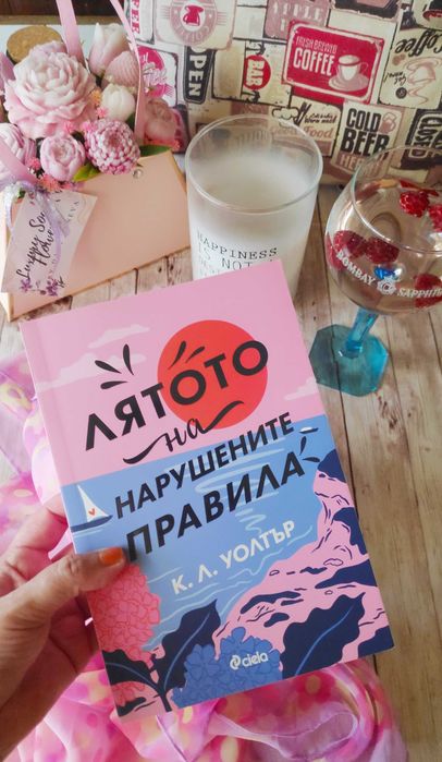 книги / отлично състояние/ 35%-50% отстъпка от коричната цена