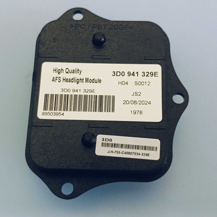 Модул за завиване  AFS GOLF 7 PASSAT B6, B7 , Audi Q5 8R 3D0941329E/D