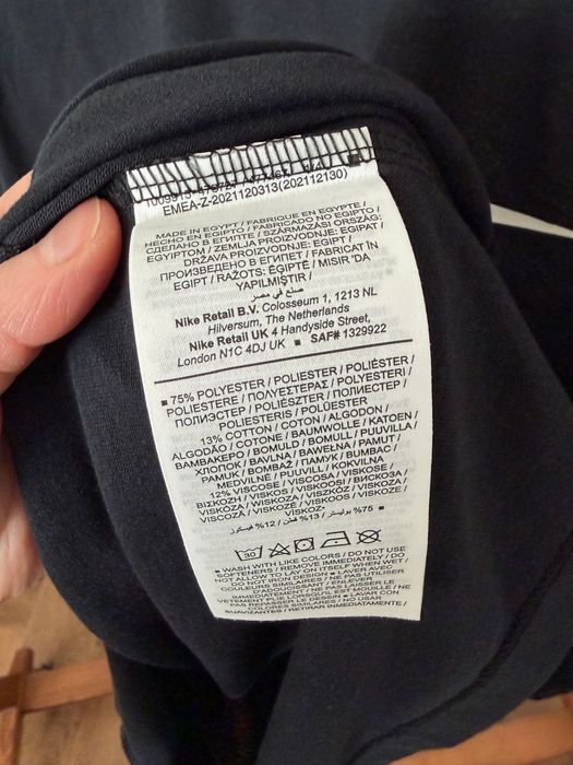 Тениска Nike Pro Dri-Fit