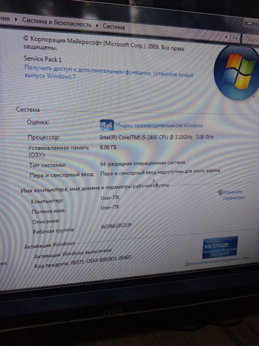 Obmen Samsung s23 yoki s23 FE ga