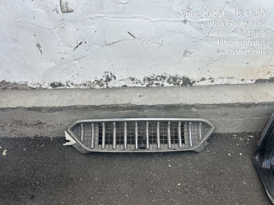 Бамперы.