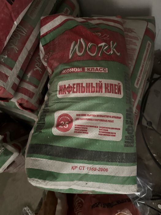 Кафельный клей Work